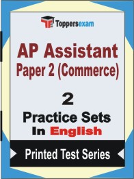 AP Assistant Professor Paper 2 (Commerce) Book in English - Question Paper / Practice Set