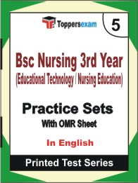 Bsc Nursing 3rd Year (Educational Technology / Nursing Education) Book in English - Mock Test / Practice Set