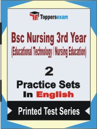 Bsc Nursing 3rd Year (Educational Technology / Nursing Education) Book in English - Question Paper / Practice Set