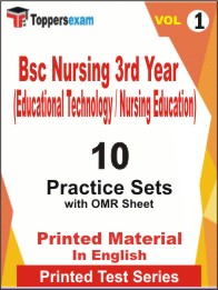 Bsc Nursing 3rd Year (Educational Technology / Nursing Education) Book in English - Practice Set (VOL.1)