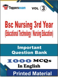Bsc Nursing 3rd Year (Educational Technology / Nursing Education) Book in English - Objective MCQ (VOL.3)