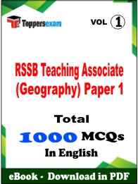 RSSB Teaching Associate (Geography) Paper 1 PDF Book In English - MCQ / Objective Questions (VOL.1)
