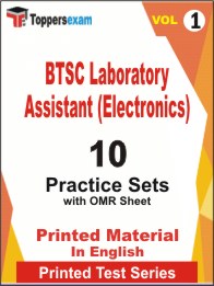 BTSC Laboratory Assistant (Electronics) Book in English - Practice Set (VOL.1)