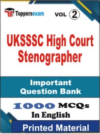 UKSSSC High Court Stenographer Book in English - Objective MCQ (VOL.2)