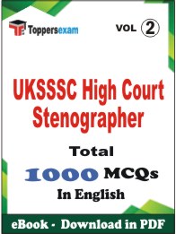 UKSSSC High Court Stenographer PDF Book In English - MCQ / Objective Questions (VOL.2)