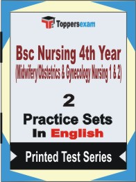 Bsc Nursing 4th Year (Midwifery/Obstetrics & Gynecology Nursing 1 & 2) Book in English - Question Paper / Practice Set