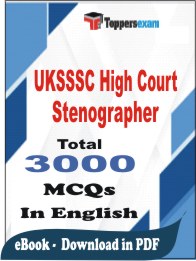 UKSSSC High Court Stenographer PDF Book In English - MCQ / Objective Questions