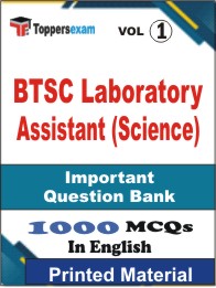 BTSC Laboratory Assistant (Science) Book in English - Objective MCQ (VOL.1)