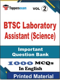 BTSC Laboratory Assistant (Science) Book in English - Objective MCQ (VOL.2)