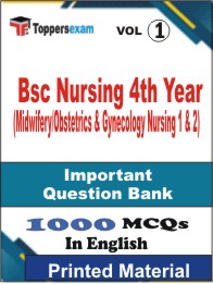 Bsc Nursing 4th Year (Midwifery/Obstetrics & Gynecology Nursing 1 & 2) Book in English - Objective MCQ (VOL.1)