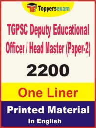 TGPSC Deputy Educational Officer / Head Master (Paper-2) One Liner Book in English