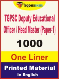 TGPSC Deputy Educational Officer / Head Master (Paper-1) One Liner Book in English