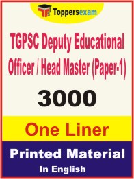 TGPSC Deputy Educational Officer / Head Master (Paper-1) One Liner Book in English