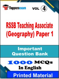 RSSB Teaching Associate (Geography) Paper 1   Book in English - Objective MCQ (VOL.4)