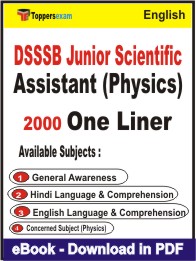 DSSSB Junior Scientific Assistant (Physics) One Liner Book PDF in English