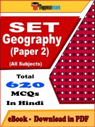 EBook of SET Exam Geography (Paper 2) Exam, PDF Format in Hindi