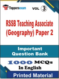 RSSB Teaching Associate (Geography) Paper 2  Book in English - Objective MCQ(VOL.3)