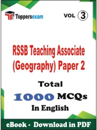 RSSB Teaching Associate (Geography) Paper 2 PDF Book In English - MCQ / Objective Questions(VOL.3)