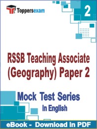RSSB Teaching Associate (Geography) Paper 2  PDF Book In English - Question Paper
