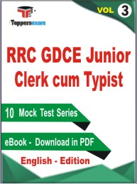 RRC GDCE Junior Clerk cum Typist Test Book PDF in English - Mock Test/Practice Set (VOL.3)