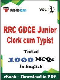 RRC GDCE Junior Clerk cum Typist PDF Book In English - MCQ / Objective Questions (VOL.1)