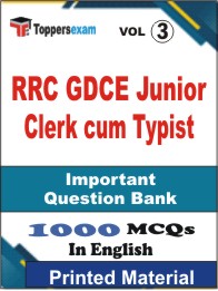 RRC GDCE Junior Clerk cum Typist Book in English - Objective MCQ (VOL.3)