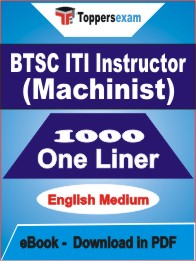 BTSC ITI Instructor (Machinist) One Liner Book PDF in English