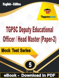 TGPSC Deputy Educational Officer / Head Master (Paper-2) PDF Book In English - Practice Set