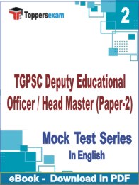TGPSC Deputy Educational Officer / Head Master (Paper-2) PDF Book In English - Question Paper