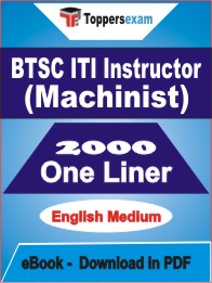 BTSC ITI Instructor (Machinist) One Liner Book PDF in English