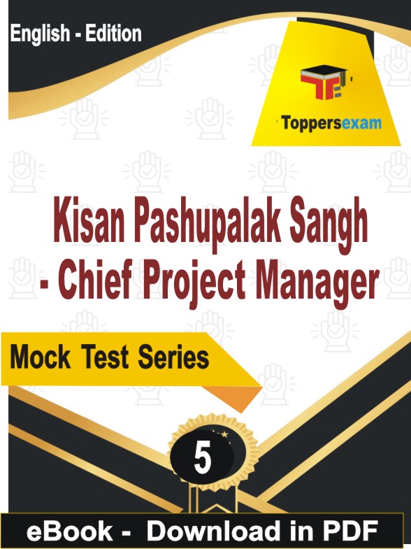 Kisan Pashupalak Sangh - Chief Project Manager PDF Book In English - Practice Set
