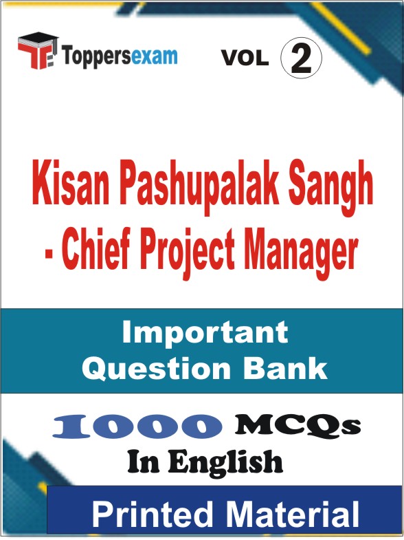 Kisan Pashupalak Sangh - Chief Project Manager Book in English - Objective MCQ (VOL.2)