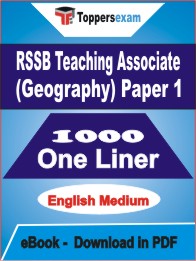 RSSB Teaching Associate (Geography) Paper 1 One Liner Book PDF in English