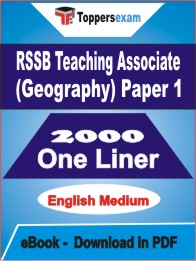 RSSB Teaching Associate (Geography) Paper 1 One Liner Book PDF in English