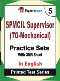 SPMCIL Supervisor (TO-Mechanical) Book in English - Mock Test / Practice Set
