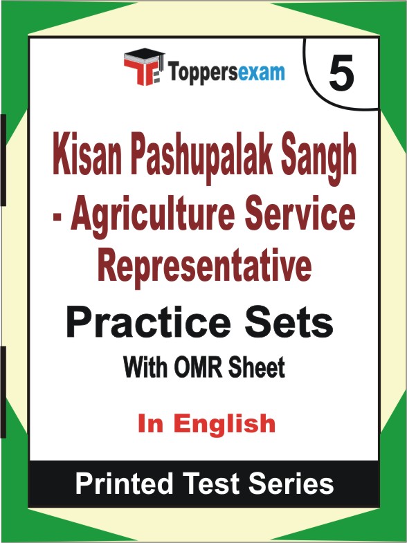Kisan Pashupalak Sangh - Agriculture Service Representative Book in English - Mock Test / Practice Set