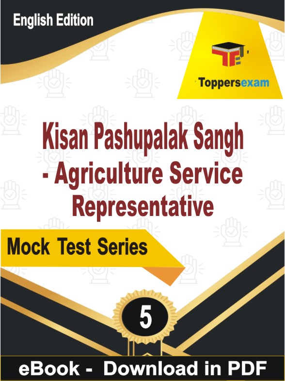 Kisan Pashupalak Sangh - Agriculture Service Representative PDF Book In English - Practice Set