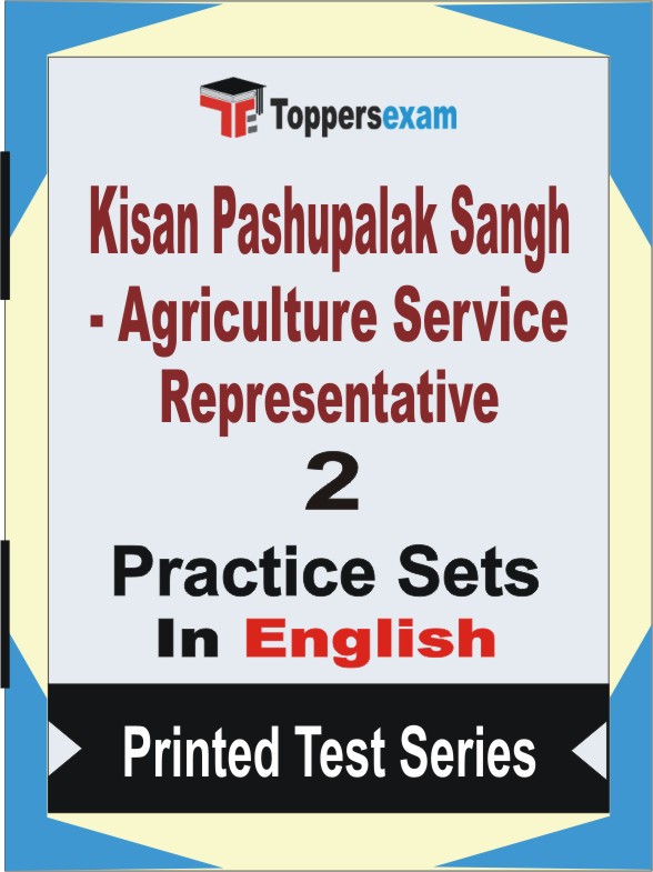 Kisan Pashupalak Sangh - Agriculture Service Representative Book in English - Question Paper / Practice Set