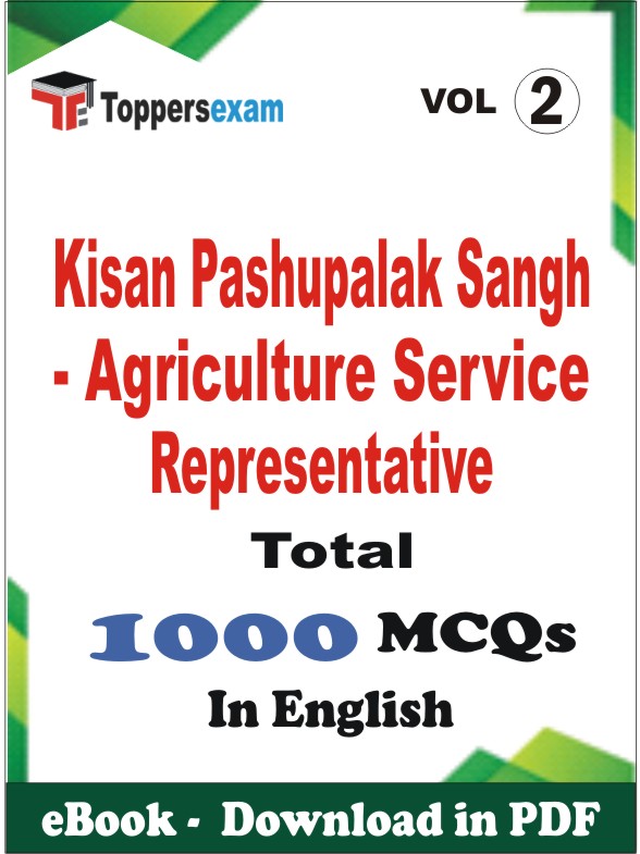 Kisan Pashupalak Sangh - Agriculture Service Representative PDF Book In English - MCQ / Objective Questions (VOL.2)