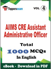 AIIMS CRE Assistant Administrative Officer PDF Book in English - MCQ / Objective Questions (VOL.4)