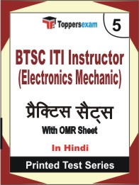 BTSC ITI Instructor (Electronics Mechanic) Book in Hindi - Mock Test / Practice Set