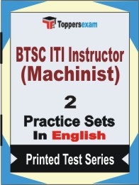 BTSC ITI Instructor (Machinist) Book in English - Question Paper / Practice Set
