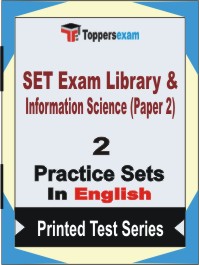 SET Exam Library & Information Science (Paper 2) Book in English - Question Paper / Practice Set