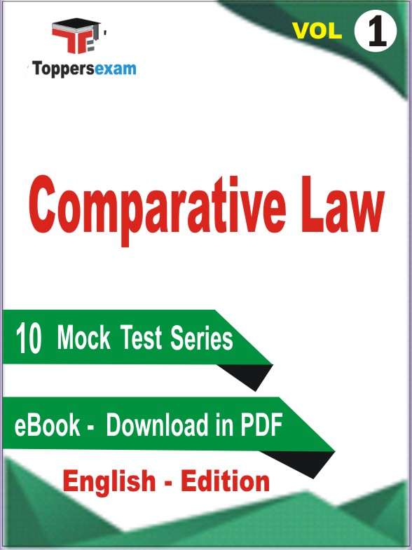 Comparative Law Test PDF Book in English - Mock Test/Practice Set (VOL.1)