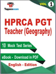 HPRCA PGT Teacher (Geography) Test PDF Book In English - Mock Test/Practice Set (VOL.1)
