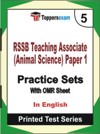 RSSB Teaching Associate (Animal Science) Paper 1 Book in English - Mock Test / Practice Set