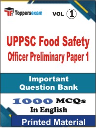 UPPSC Food Safety Officer Preliminary (Paper-1)  Book in English - Objective MCQ (VOL.1)
