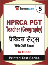 HPRCA PGT Teacher (Geography) Book in Hindi - Mock Test / Practice Set