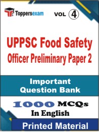 UPPSC Food Safety Officer Preliminary (Paper-2) Book in English - Objective MCQ (VOL.4)