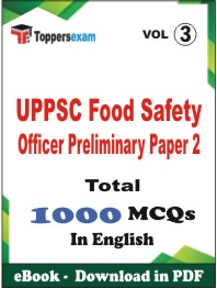 UPPSC Food Safety Officer Preliminary (Paper-2) PDF Book In English - MCQ / Objective Questions (VOL.3)